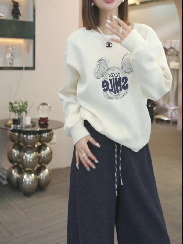 2026 Japanski retro set: džemper s kapuljačom i široke hlače – udoban dugi rukav, dvodijelni casual outfit