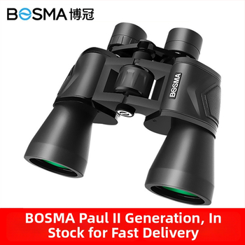 Binokular Bosma/Boguan 10x50 – civilni teleskop, model 10X50, licencirana privatna oznaka