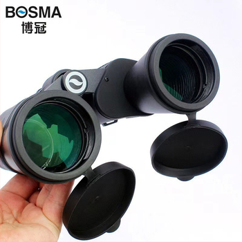 Binokular Bosma/Boguan 10x50 – civilni teleskop, model 10X50, licencirana privatna oznaka