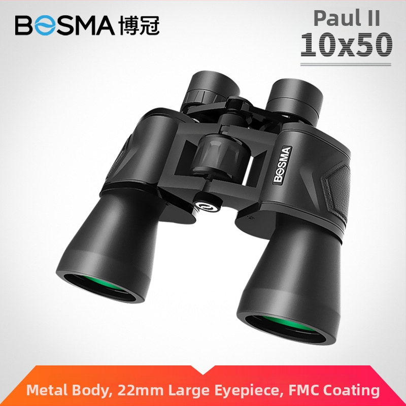 Binokular Bosma/Boguan 10x50 – civilni teleskop, model 10X50, licencirana privatna oznaka