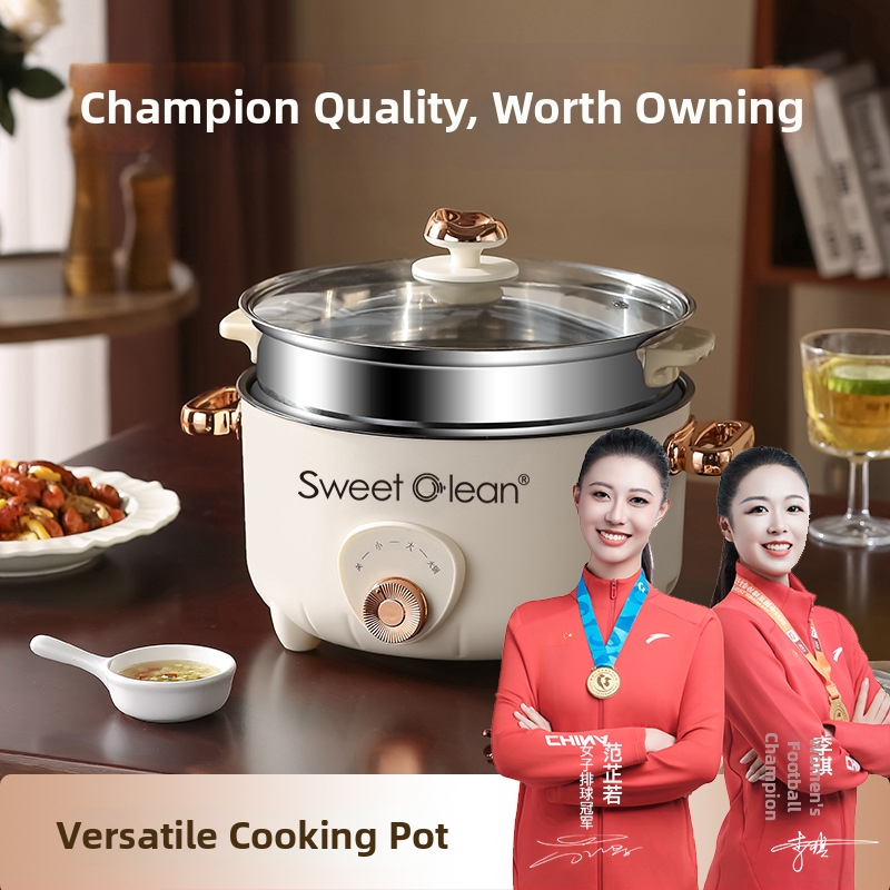 Мултифункционална електрическа тенджера за готвене на пара, алуминиева сплав съд, дъно за нагряване, 2 нива, подходяща за 2–3 души, с бързо образуване на пара