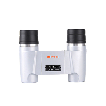 10x22 autofókusszal binokulár, HD kép, kültéri, hordozható, éjjellátó fotózáshoz – koncertekre és versenyekre