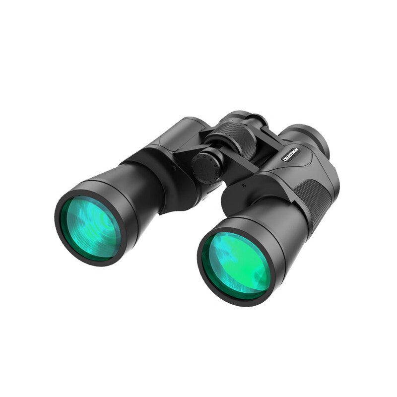 Celestronovi binokli za koncerte i sport, model S87219, marka: Celestron, uvoz: Ne