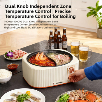 Kućni električni hot pot s dvostrukom posudom, odvojeno upravljanje temperaturom i dva regulatora — Yin-Yang lonac