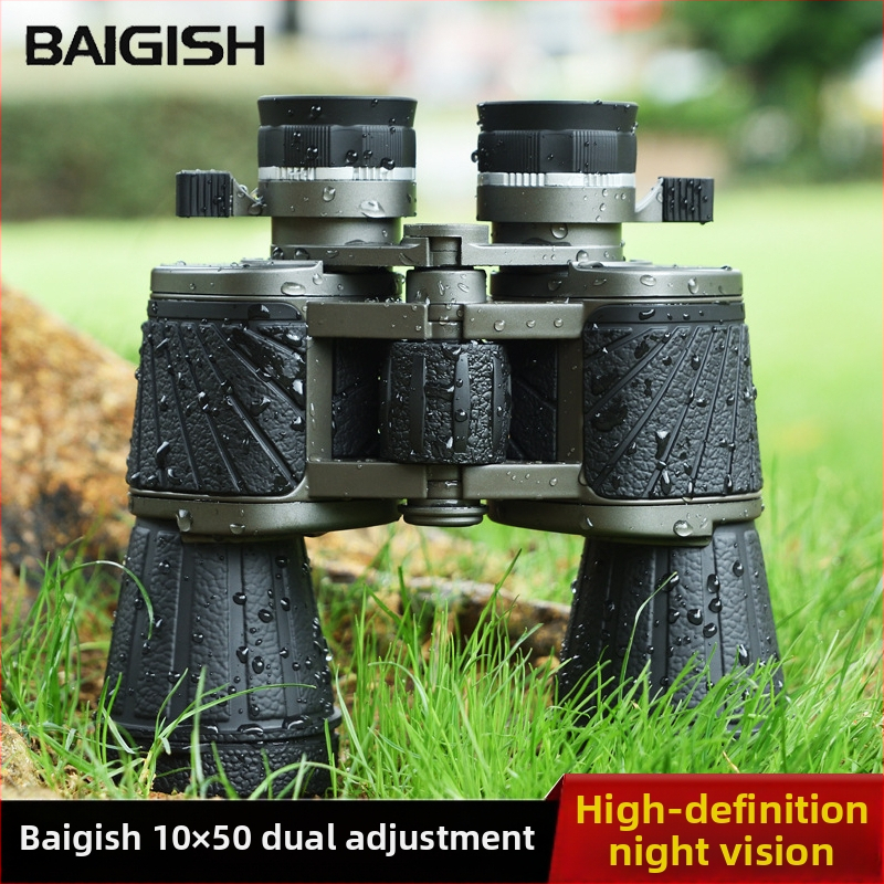 Begos DM-4 10x50 binokli s noćnim vidom za vanjsku upotrebu