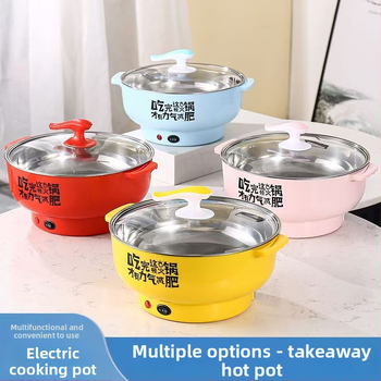 Električni vrući lonac s podesivom temperaturom, funkcijom protiv isušivanja i shabu-shabu grillom; unutarnji lonac od nehrđajućeg čelika; kućište od plastike; snaga 801–1000 W