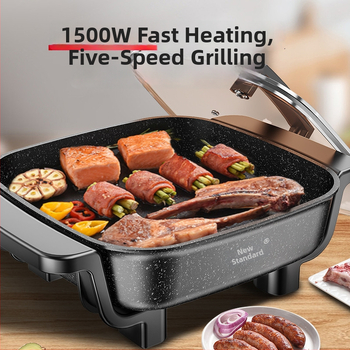 Elektrická woka a hrniec s Maifanovým kameňom, protiprilepeniu, integrovaná viacfunkčná, kórejský štýl štvorcový dizajn, 1500W, 220V