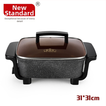 Elektrická woka a hrniec s Maifanovým kameňom, protiprilepeniu, integrovaná viacfunkčná, kórejský štýl štvorcový dizajn, 1500W, 220V