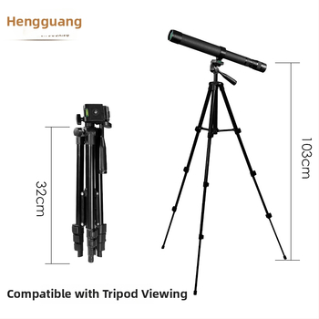 Monokularni teleskop 8-24x40 zoom, jednotrubni, za vanjsku upotrebu, za fotografiju i promatranje ptica.