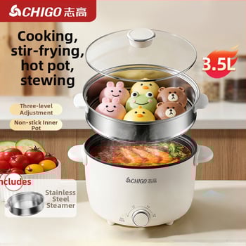 Električna posuda za dormitorij i dom — 801–1000W, kapacitet 3–4 L, para, kuhanje i prženje, upravljanje gumbom