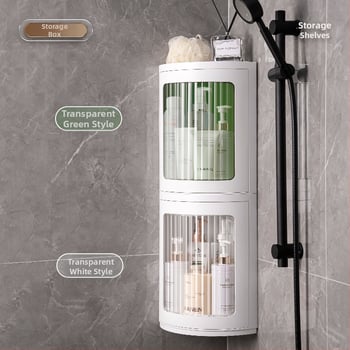 Баня въртяща се стенна поставка за съхранение, без пробив, 1 ниво, пластмаса, модел F967, носимост над 50 кг