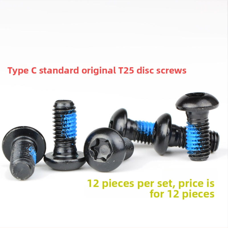 Šróby kotúčovej brzdy pre horské bicykle — Torx T25, šesťuholná montáž, HS1/G3, JSHOU BIKE