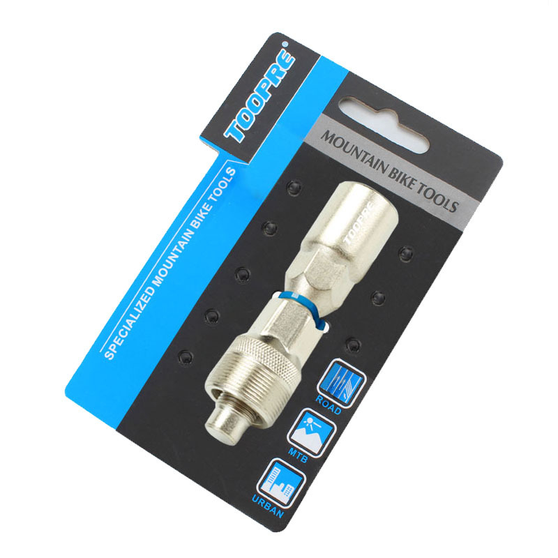 Alat za vađenje krunke za kvadratni spoj donje osovine, visoko ugljično čelik