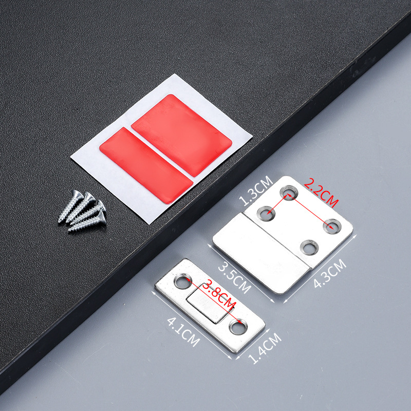 Bezbušeni magnetski držač vrata — magnetska pločica, snažan magnet od visoko kvalitetnog čelika, moderni minimalistički stil; Model: Magnetic patch; Materijal: visoko kvalitetno čelika; Stil: Moderni minimalizam