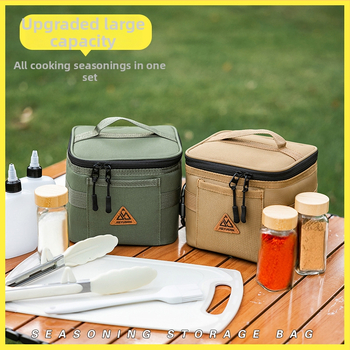 Travel with shi – Външен портативен комплект за подправки: запечатани бутилки за масло, комплект бурканчета за подправки с кутия за съхранение и чанта за съхранение