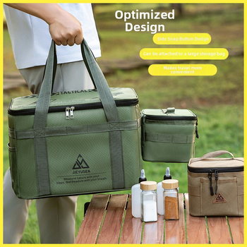 Travel with shi – Външен портативен комплект за подправки: запечатани бутилки за масло, комплект бурканчета за подправки с кутия за съхранение и чанта за съхранение