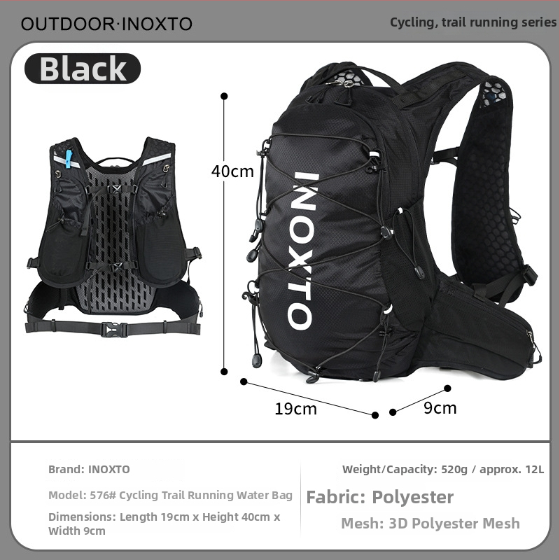 INOXTO хидратиращ ранец за колоездене, полиестер, капацитет 12 л, модел 576