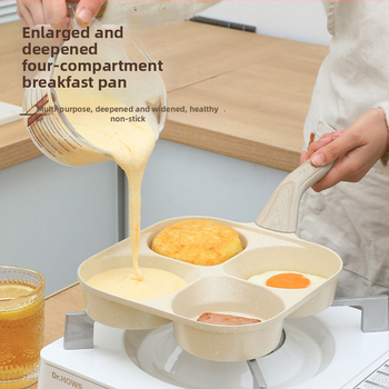 Panvica na vajíčka so štyrmi priehradkami, neprilnavý povrch, zliatina hliníka, viacvrstvové dno, vhodná pre bežný sporák.