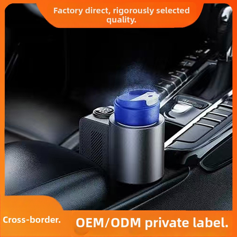 GUOER automobilový prenosný chladiaci pohár – chladenie a vykurovanie, ABS plast