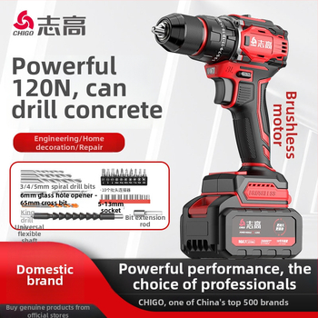 Bezkomutátorová bezdrôtová vŕtačka - 18-21V, pištoľová rukoväť, plynulá regulácia rýchlosti, samouzamykacie skľučovadlo, vpred/vzadu