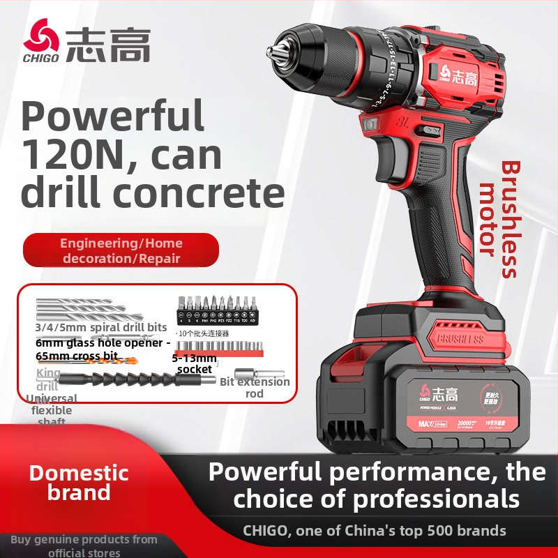 Bezkomutátorová bezdrôtová vŕtačka - 18-21V, pištoľová rukoväť, plynulá regulácia rýchlosti, samouzamykacie skľučovadlo, vpred/vzadu