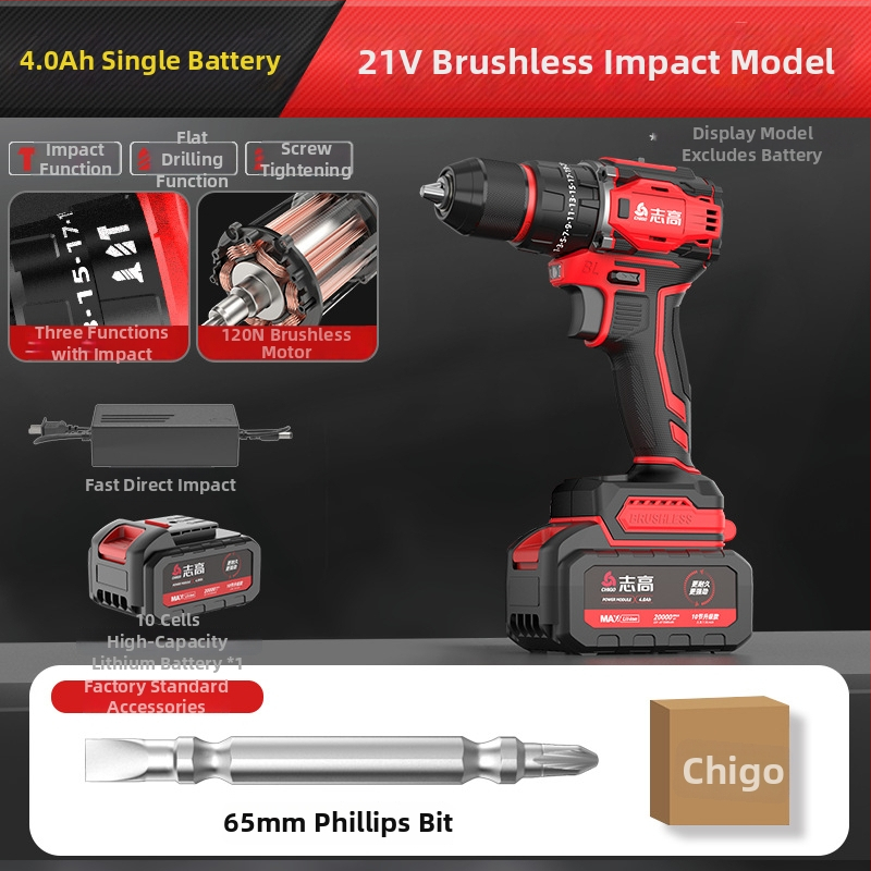 Bezkomutátorová bezdrôtová vŕtačka - 18-21V, pištoľová rukoväť, plynulá regulácia rýchlosti, samouzamykacie skľučovadlo, vpred/vzadu