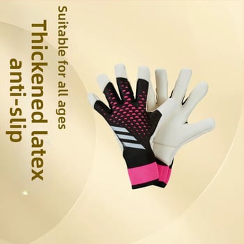Futbalové tréningové rukavice, unisex, model F98T859J7S966M