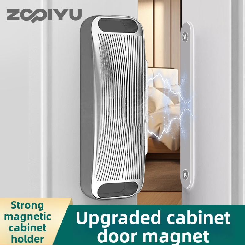 Nova vrsta magnetskog držača vrata ormara, bez bušenja, snažan magnet, cinkova zlitina, elektroplirano, ugradnja Ct-02 na pod, ručno upravljanje, stil Light Luxury
