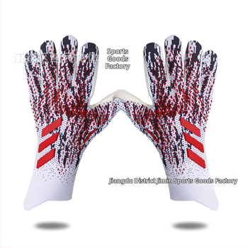 Brankárske rukavice na futbal, latexový materiál, značka jimin, unisex, možnosť prispôsobenia