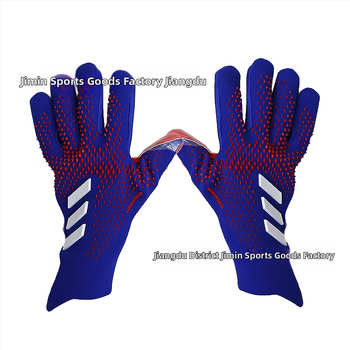 Brankárske rukavice na futbal, latexový materiál, značka jimin, unisex, možnosť prispôsobenia
