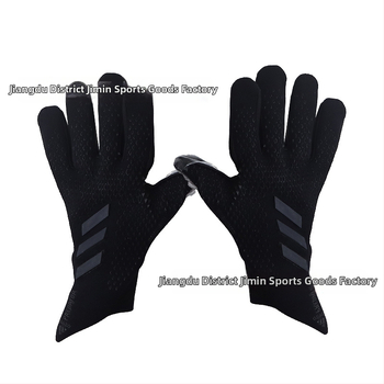 Brankárske rukavice na futbal, latexový materiál, značka jimin, unisex, možnosť prispôsobenia