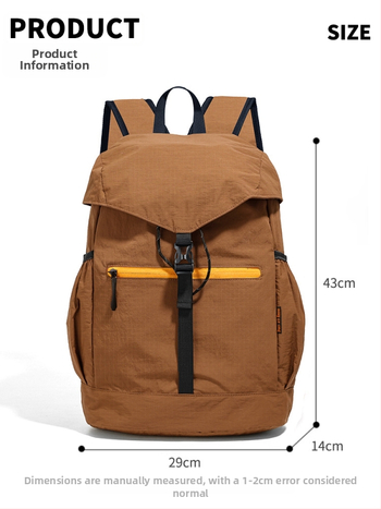 Треккинг раница – ултралека, унисекс, найлон, извити презрамки, модел YDB48