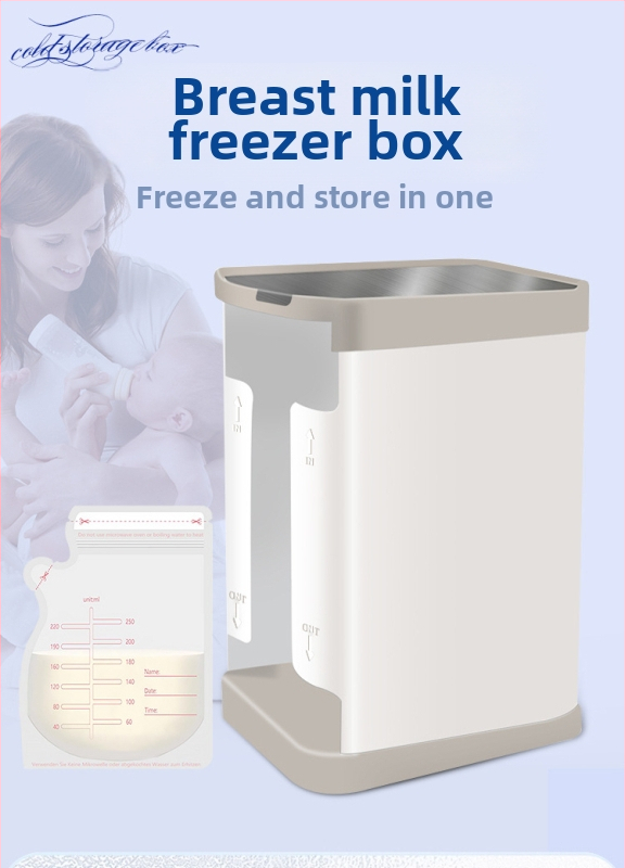 Nádoba na skladovanie materského mlieka, 4-dielny set, odnímateľný dizajn, PP materiál, pôvod Nanchang Jiangxi, značka Rabbit Xiao Bao