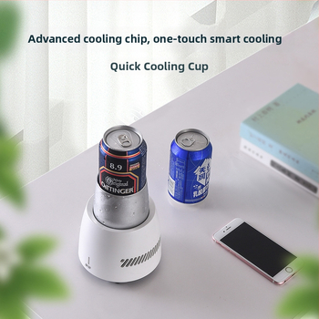 Hűtő pohár - modell YHY, AC tápellátás, műanyag test, belső rozsdamentes acél bélés, kijelző nélkül