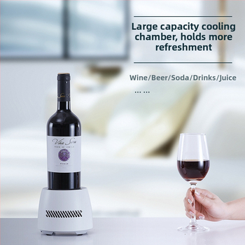 Hűtő pohár - modell YHY, AC tápellátás, műanyag test, belső rozsdamentes acél bélés, kijelző nélkül