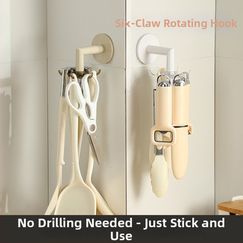 Стенно въртящ се държач за кухненски прибори (Пластмасов; Модерен стил; Монтаж: на стена; Въртене: 360°; Без пробиване)