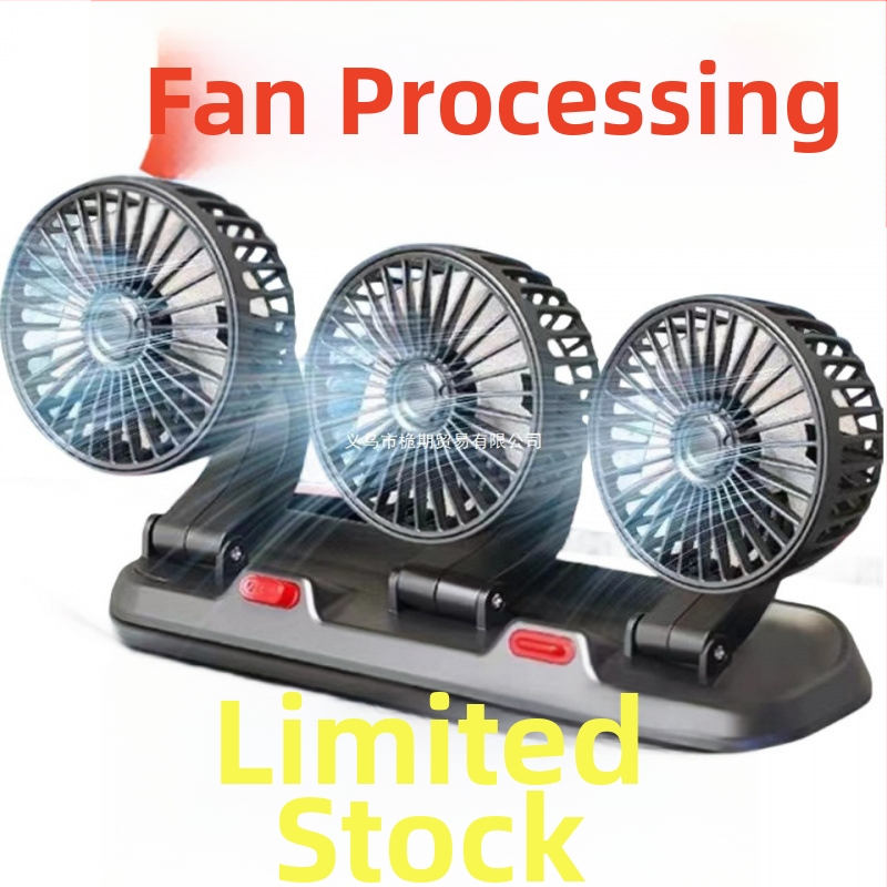 Automobilový ventilátor s dvojitou hlavou pre interiér (chladiaci režim; silikónový kryt; napätie 5V/12V/24V)