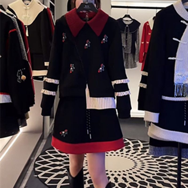 Casualni set s kardiganom, žakard tkanina, dugi rukavi, kratka suknja