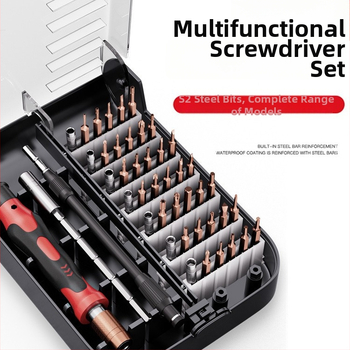 Premonition viacúčelový skrutkovačový set z karbónovej ocele pre domácu elektroniku – rozoberanie mobilov a notebookov, čistenie prachu; varianty: 21-in-1, 31-in-1, 33-in-1, 34-in-1