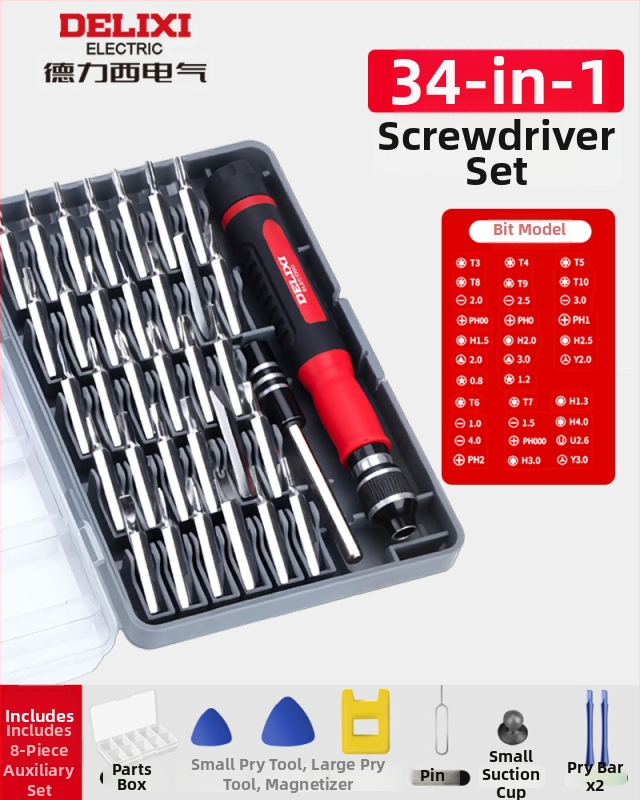 Premonition viacúčelový skrutkovačový set z karbónovej ocele pre domácu elektroniku – rozoberanie mobilov a notebookov, čistenie prachu; varianty: 21-in-1, 31-in-1, 33-in-1, 34-in-1