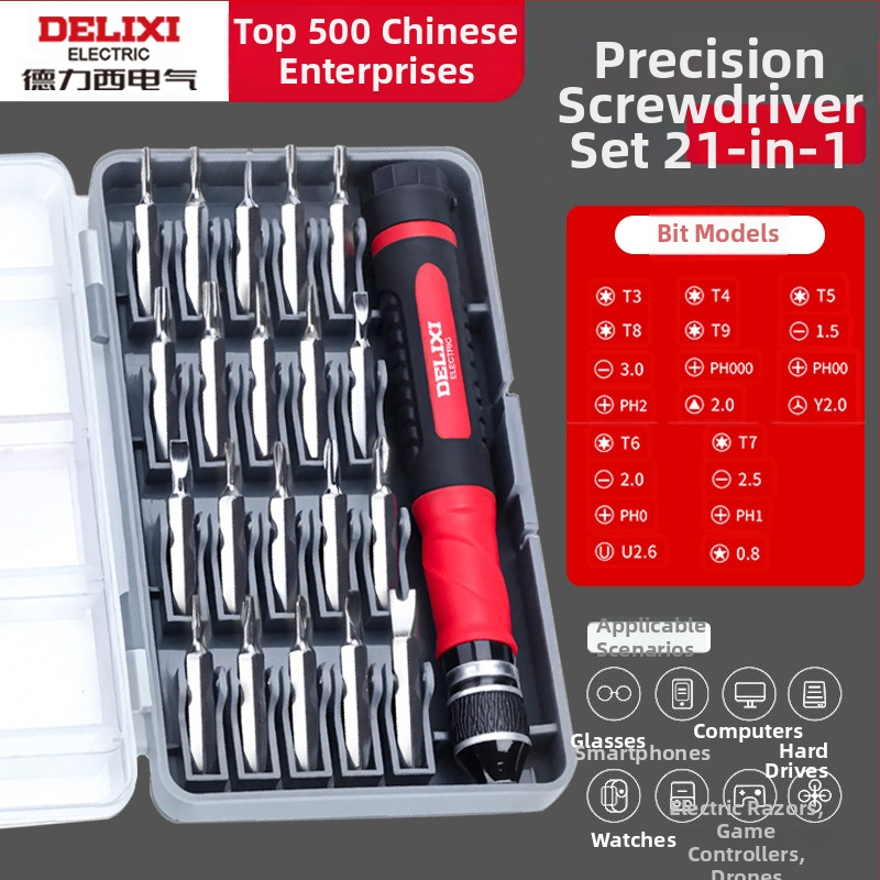 Premonition viacúčelový skrutkovačový set z karbónovej ocele pre domácu elektroniku – rozoberanie mobilov a notebookov, čistenie prachu; varianty: 21-in-1, 31-in-1, 33-in-1, 34-in-1