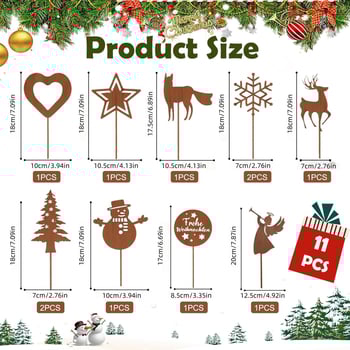 Железна градинска украса със ръждив силует на животно, коледна тема, модерен минимализъм, за външно ползване