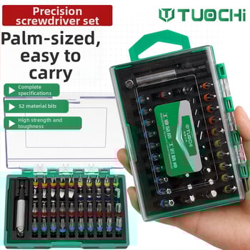 Σετ μπιτ για ηλεκτρικό κατσαβίδι Tuochi, από S2 κράμα εργαλείων χάλυβα, μη μαγνητικό, περιλαμβάνει πλήρες σετ μπιτ