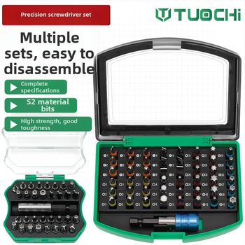 Σετ μπιτ για ηλεκτρικό κατσαβίδι Tuochi, από S2 κράμα εργαλείων χάλυβα, μη μαγνητικό, περιλαμβάνει πλήρες σετ μπιτ