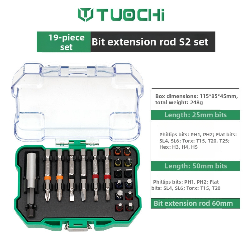 Σετ μπιτ για ηλεκτρικό κατσαβίδι Tuochi, από S2 κράμα εργαλείων χάλυβα, μη μαγνητικό, περιλαμβάνει πλήρες σετ μπιτ