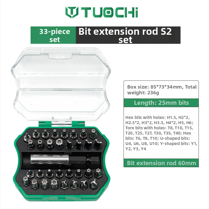 Σετ μπιτ για ηλεκτρικό κατσαβίδι Tuochi, από S2 κράμα εργαλείων χάλυβα, μη μαγνητικό, περιλαμβάνει πλήρες σετ μπιτ