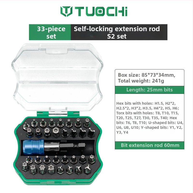 Σετ μπιτ για ηλεκτρικό κατσαβίδι Tuochi, από S2 κράμα εργαλείων χάλυβα, μη μαγνητικό, περιλαμβάνει πλήρες σετ μπιτ