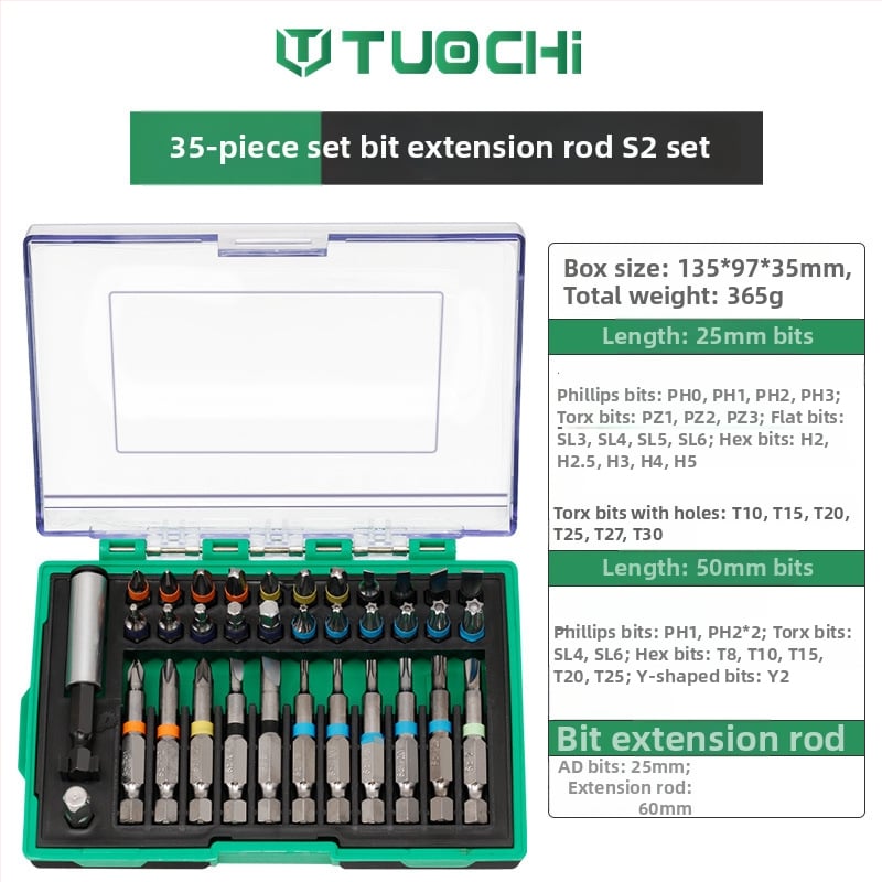 Σετ μπιτ για ηλεκτρικό κατσαβίδι Tuochi, από S2 κράμα εργαλείων χάλυβα, μη μαγνητικό, περιλαμβάνει πλήρες σετ μπιτ