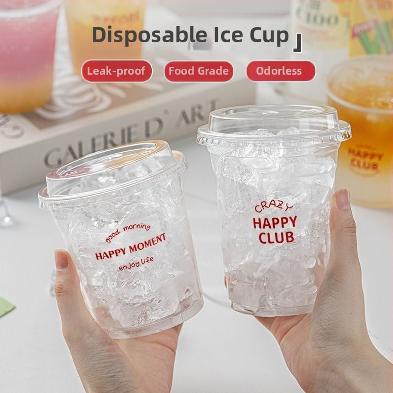 Jednokratne plastične čaše za mliječni čaj, za čajnice, kapacitet ispod 100 ml, nisu sigurne u mikrovalnoj, za hladna pića.