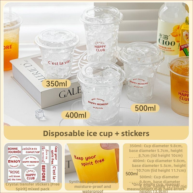 Jednokratne plastične čaše za mliječni čaj, za čajnice, kapacitet ispod 100 ml, nisu sigurne u mikrovalnoj, za hladna pića.